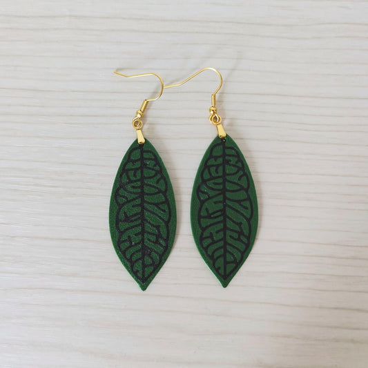 Earrings Hoya, Leaf shaped Jewelry Gift for Plant Lovers, Hoya Curtsii, Finlaysonii, Pot of gold, 3d printed Earrings