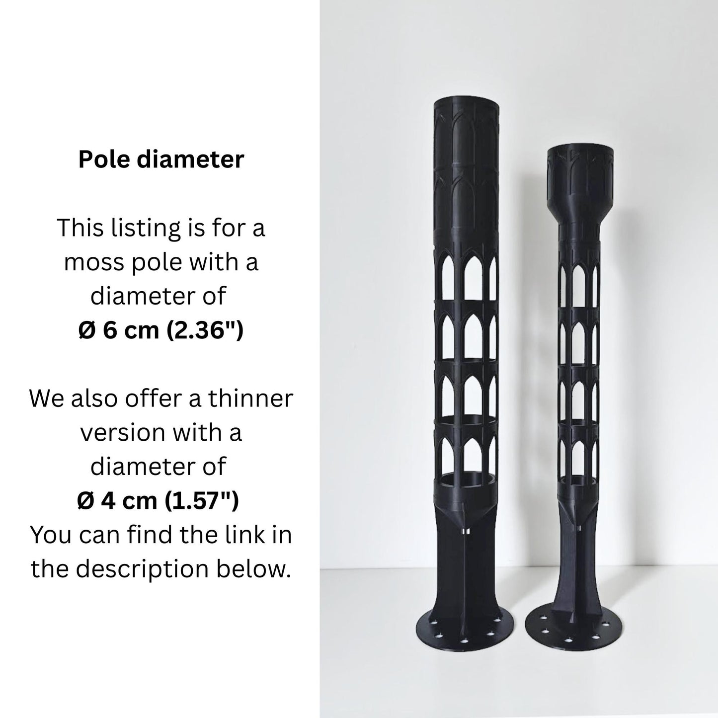 Product comparison image explaining that this listing is for the 6 cm (2.36 in) diameter moss pole, with a note about a thinner 4 cm version also being available.